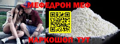 не бодяженный Мариинск