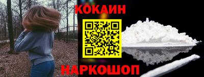 каннабис Можга