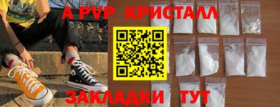 первитин Ликино-Дулёво