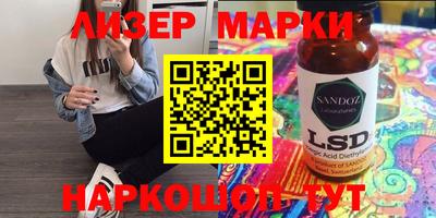 ALPHA PVP Малоярославец