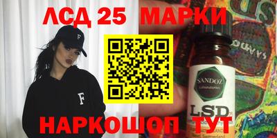ALPHA PVP Малоярославец