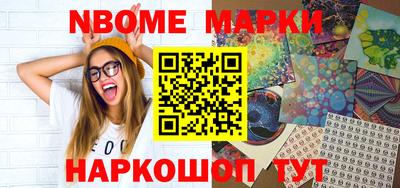 ALPHA PVP Малоярославец