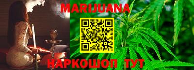 PSILOCYBIN Ливны