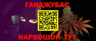первитин Ликино-Дулёво