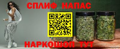 ALPHA PVP Малоярославец