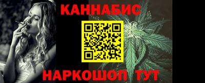 PSILOCYBIN Ливны