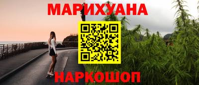 первитин Ликино-Дулёво