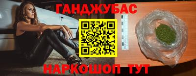 MDMA Premium VHQ Можайск