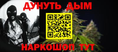 PSILOCYBIN Ливны