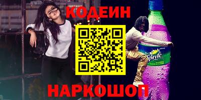 не бодяженный Мариинск