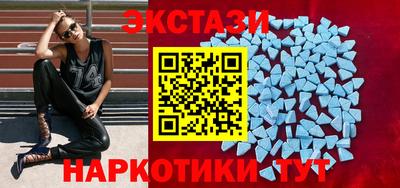 индика Лесосибирск
