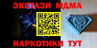 индика Лесосибирск
