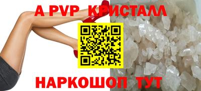 индика Лесосибирск