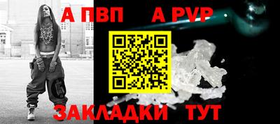 PSILOCYBIN Ливны