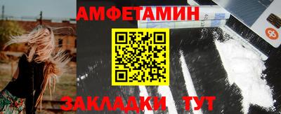 не бодяженный Мариинск