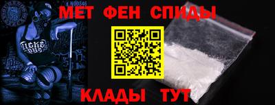 индика Лесосибирск