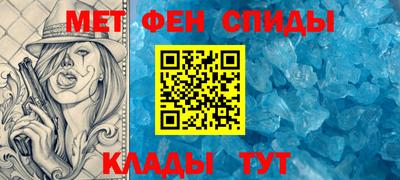 не бодяженный Мариинск