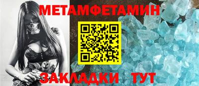 PSILOCYBIN Ливны