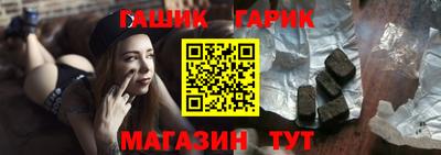 ALPHA PVP Малоярославец