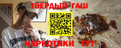 индика Лесосибирск