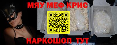 шишки Малгобек