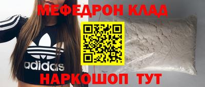 индика Лесосибирск