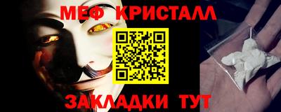 не бодяженный Мариинск